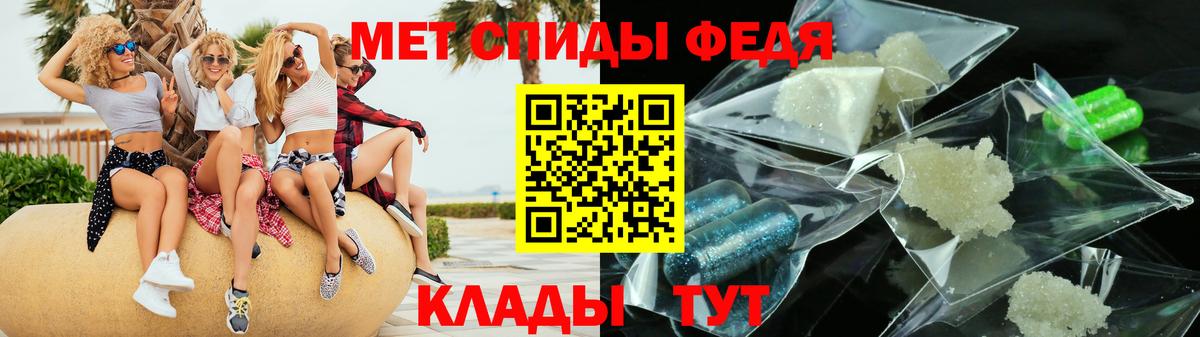 omg рабочий сайт  Вход с VPN  АМФЕТАМИН  Амфетамин  Заволжье  Amphetamine VHQ 
