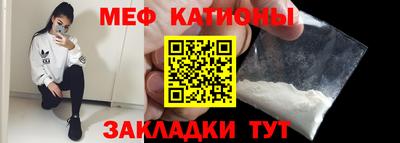 хмурый Коммунар