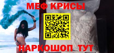 хмурый Коммунар