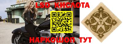 ALPHA PVP Конаково