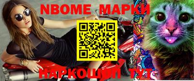 хмурый Коммунар