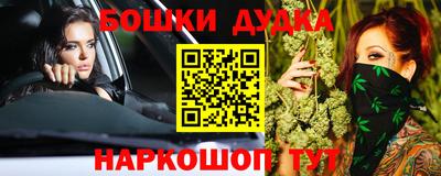 ALPHA PVP Конаково