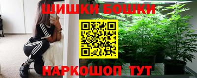 ALPHA PVP Конаково