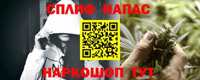 mdma Комсомольск-на-Амуре