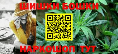 ALPHA PVP Конаково