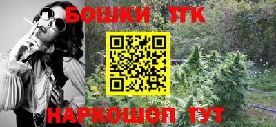 хмурый Коммунар