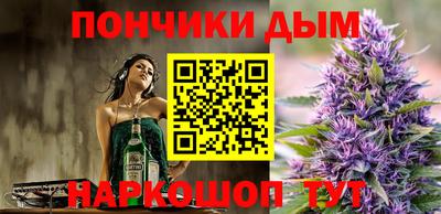 хмурый Коммунар