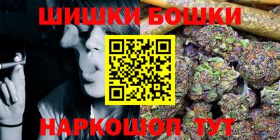 ALPHA PVP Конаково