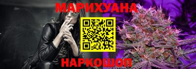 mdma Комсомольск-на-Амуре