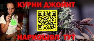 ALPHA PVP Конаково