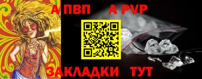 хмурый Коммунар