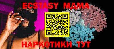 хмурый Коммунар