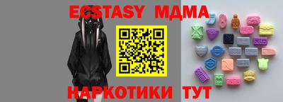 ALPHA PVP Конаково