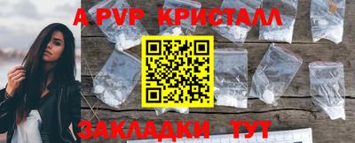 хмурый Коммунар