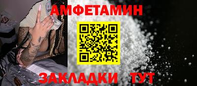 хмурый Коммунар