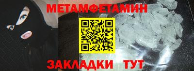 хмурый Коммунар