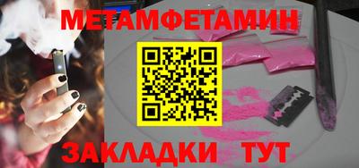 хмурый Коммунар