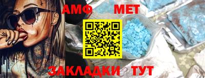 ALPHA PVP Конаково