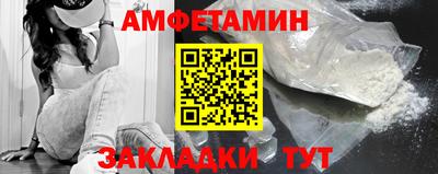 хмурый Коммунар