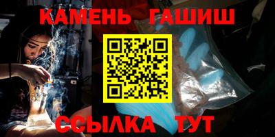 ALPHA PVP Конаково