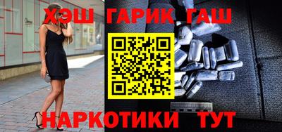 ALPHA PVP Конаково