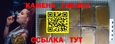 ALPHA PVP Конаково