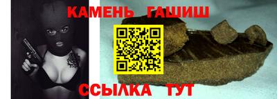 ALPHA PVP Конаково