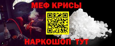 ALPHA PVP Конаково