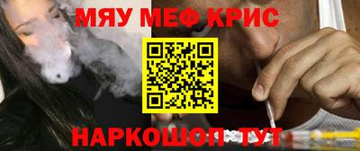хмурый Коммунар