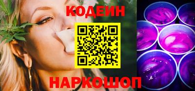 хмурый Коммунар
